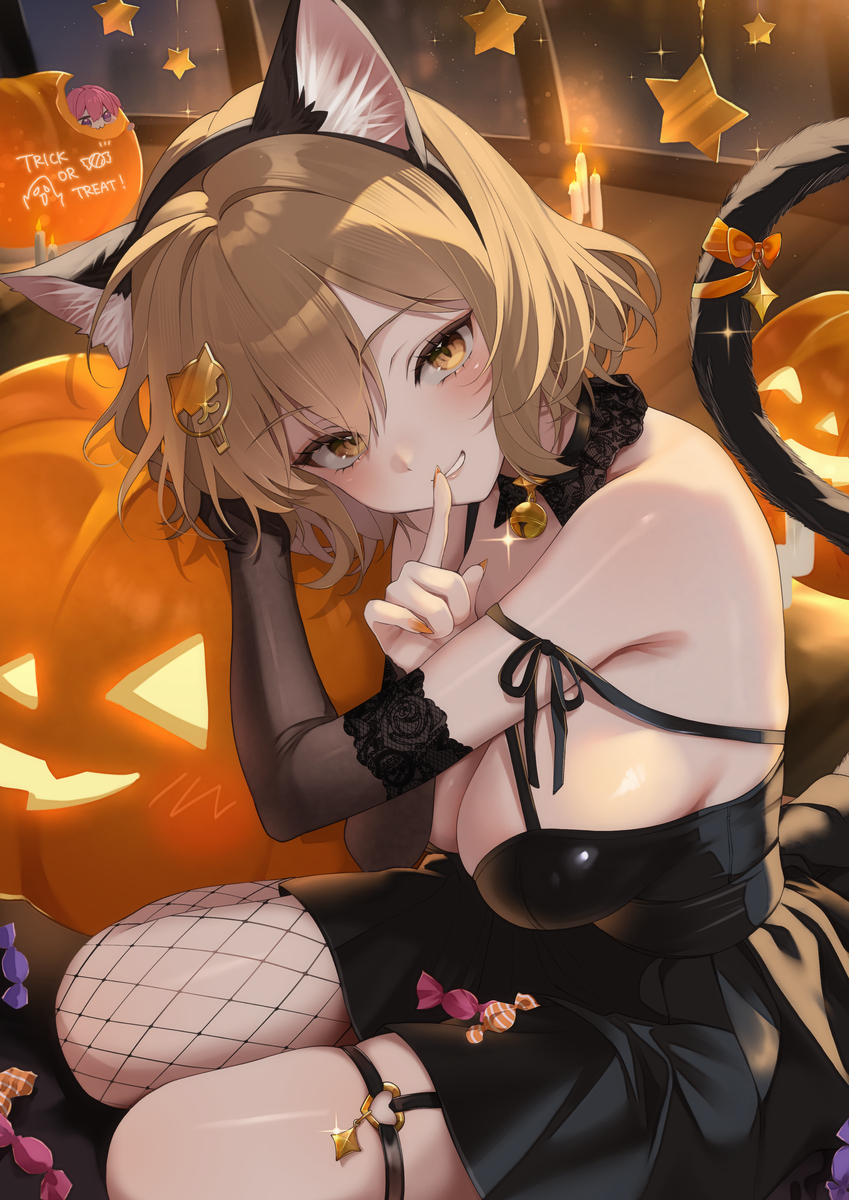 ハロウィン