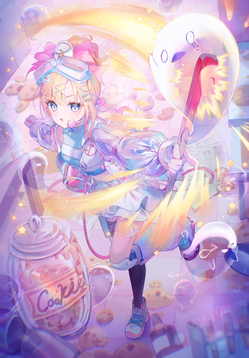 [仕事絵]GHOST BONKERS!