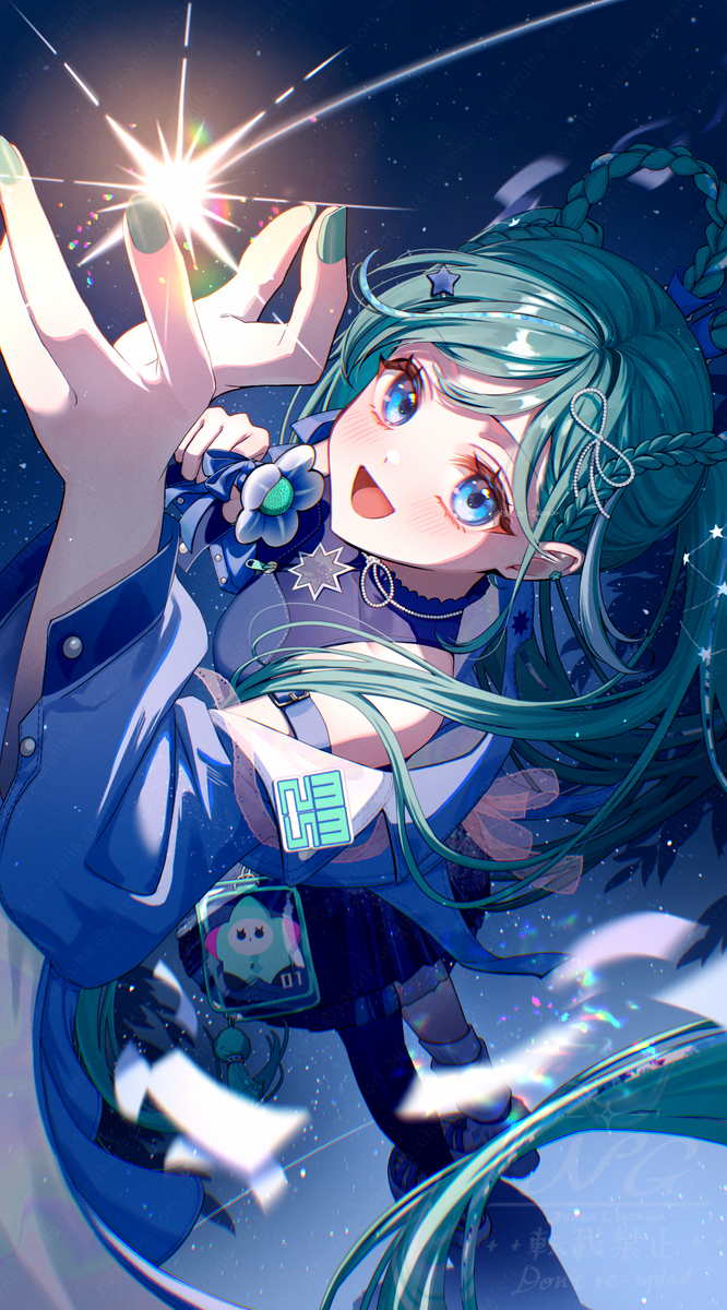 君の星河よ、輝いて！