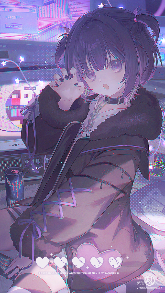 💜