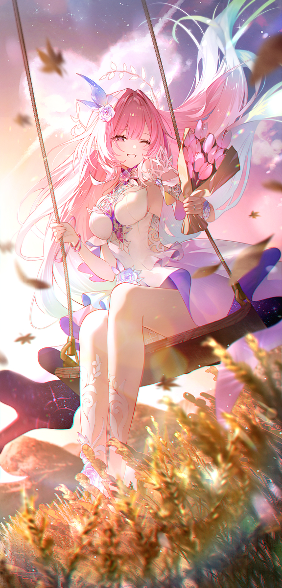Cyrene