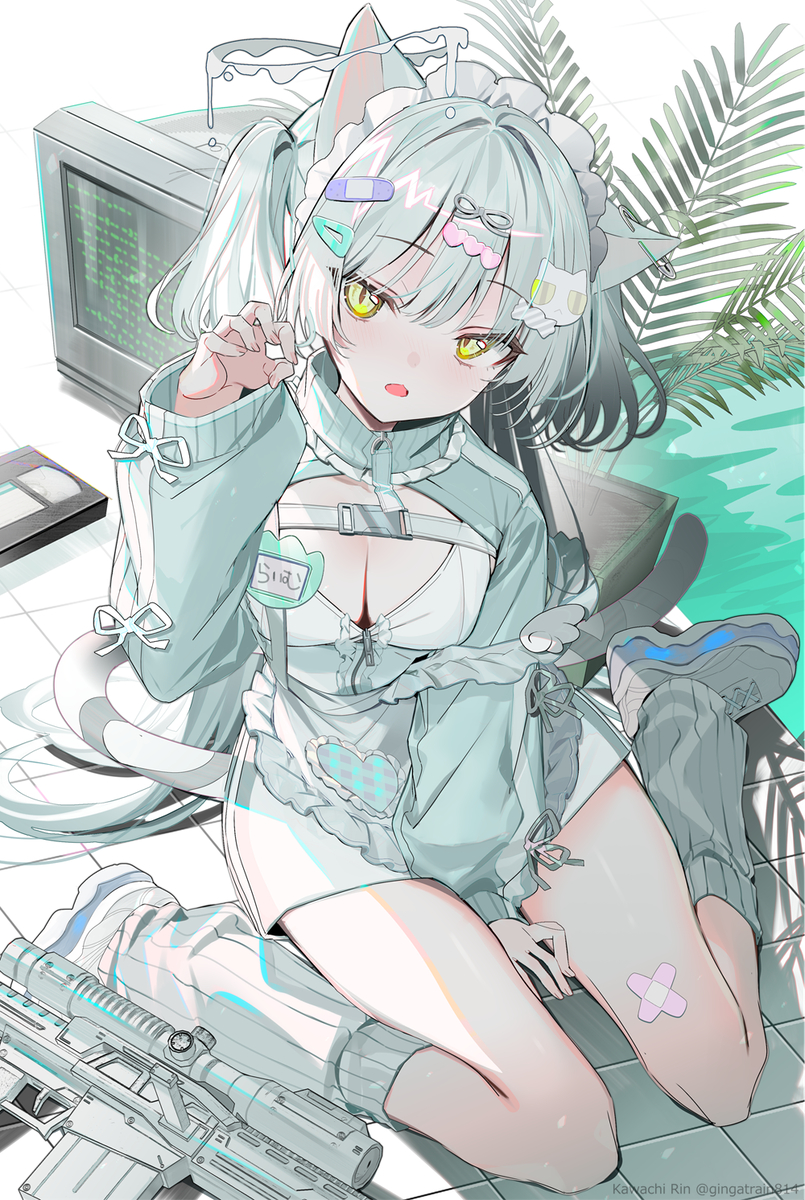 🌿🎮♥