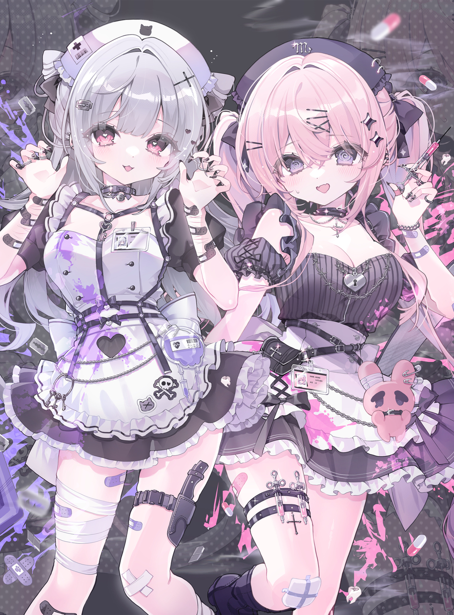 毒ナース