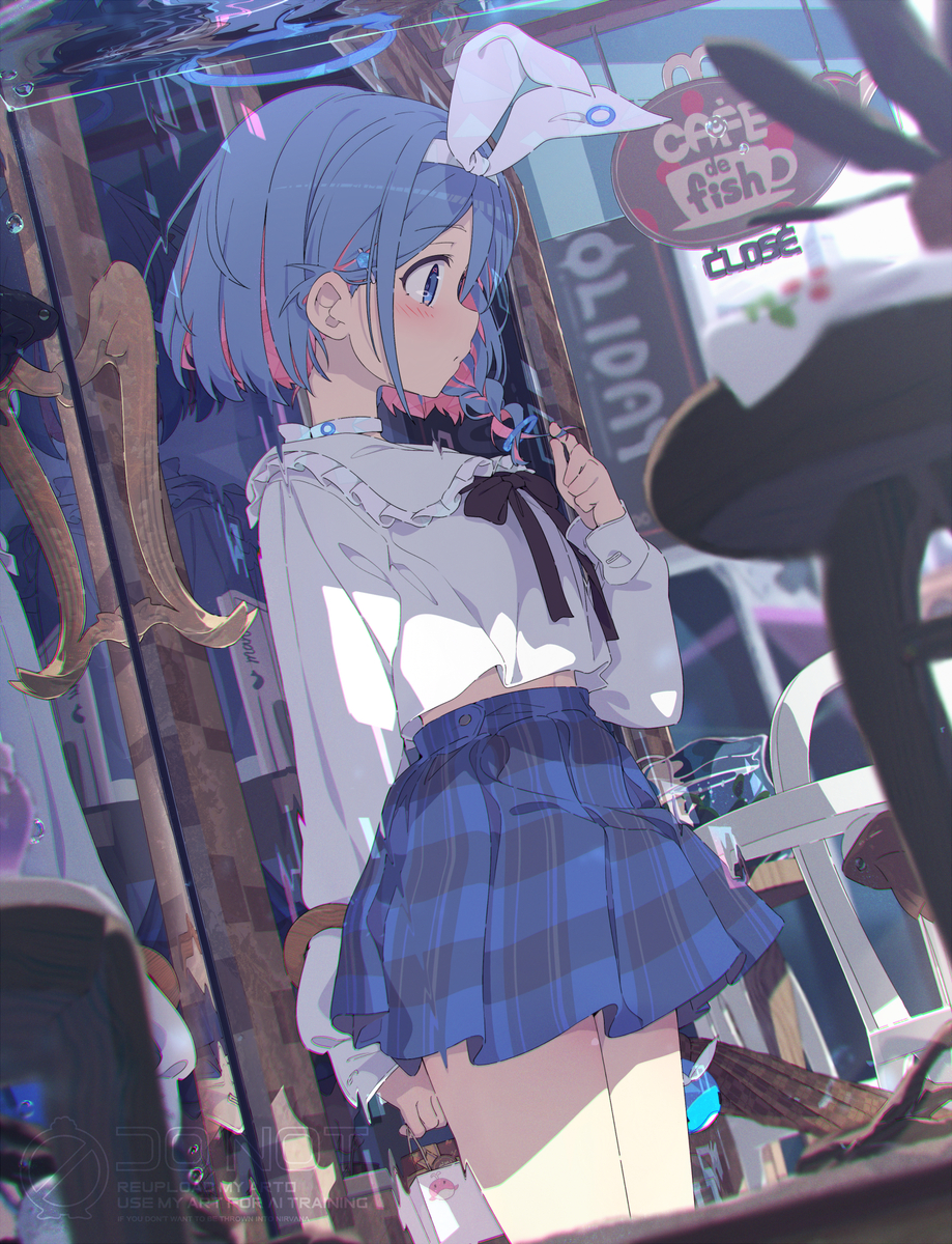 待ち合わせ。