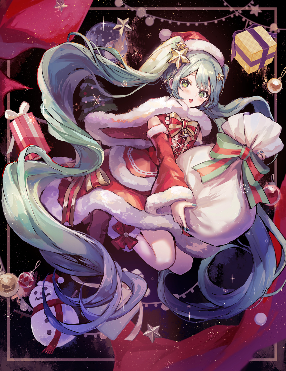Merry Christmas! 🎄🎁✨