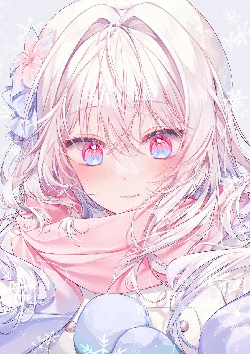 好きが止まらない
