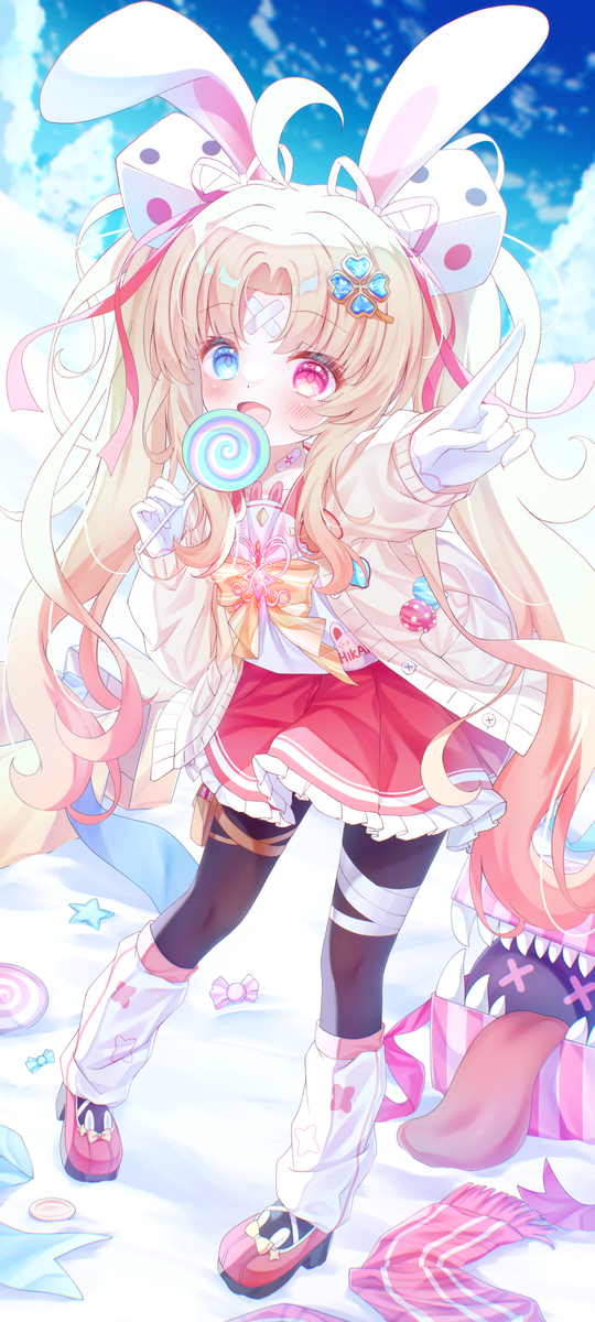 【委托】平安夜也要守护和平的魔法少女！