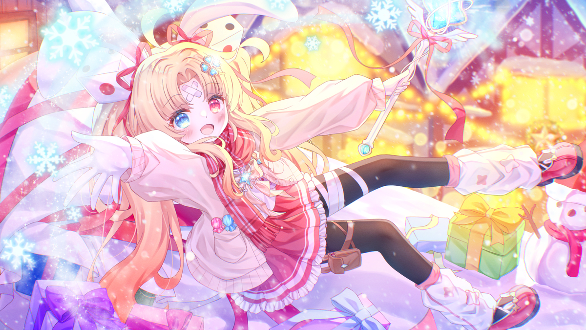 【委托】圣诞降雪魔法~