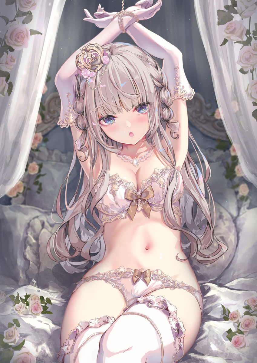 お姫に悪戯