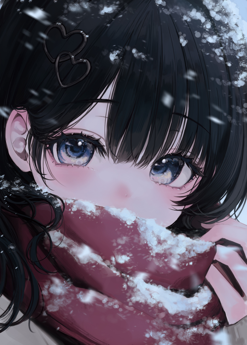 JAN