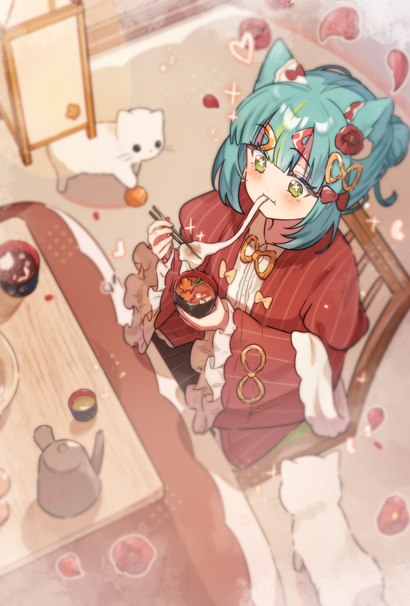 謹賀新年