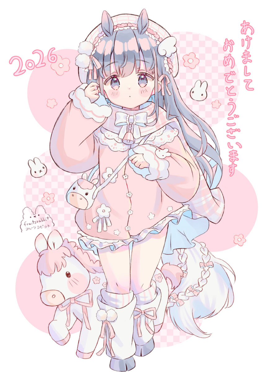 ハッピーニューイヤー🐰💖✨