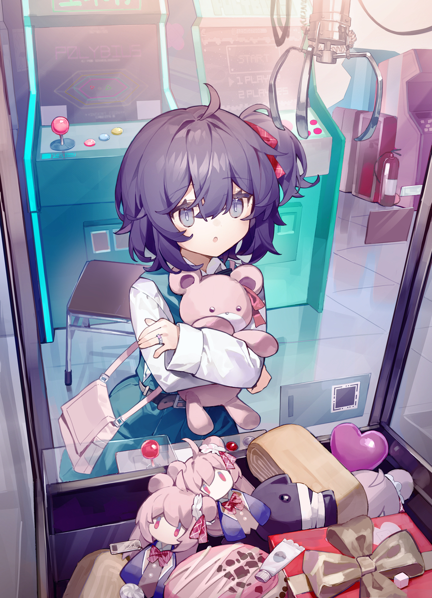 この中のはあいかな？