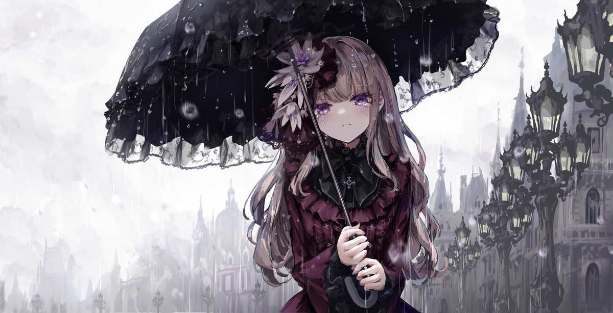 雨で誤魔化したい