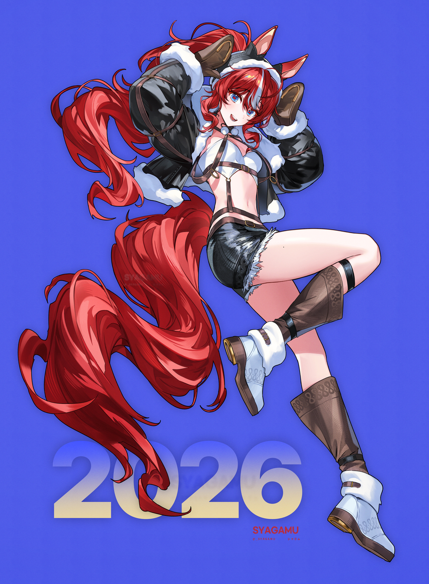 2026