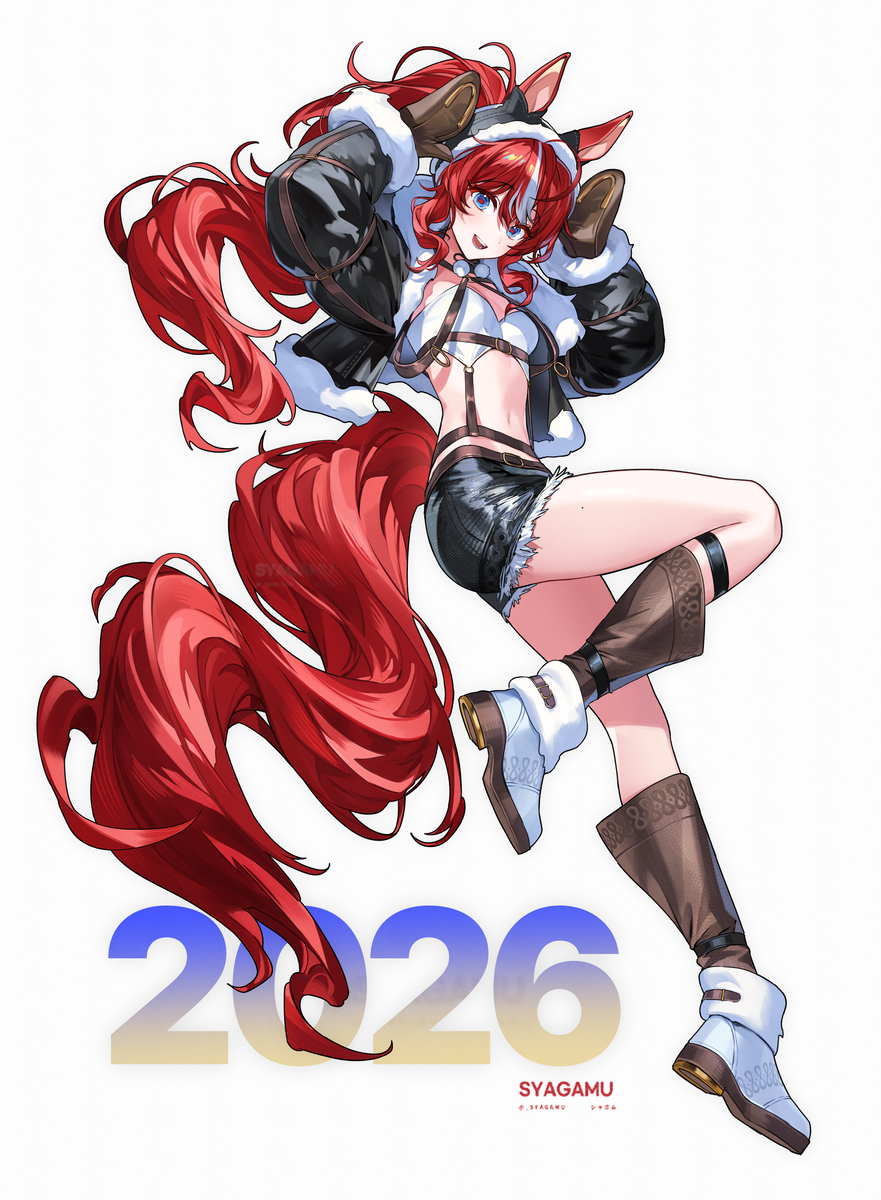 2026
