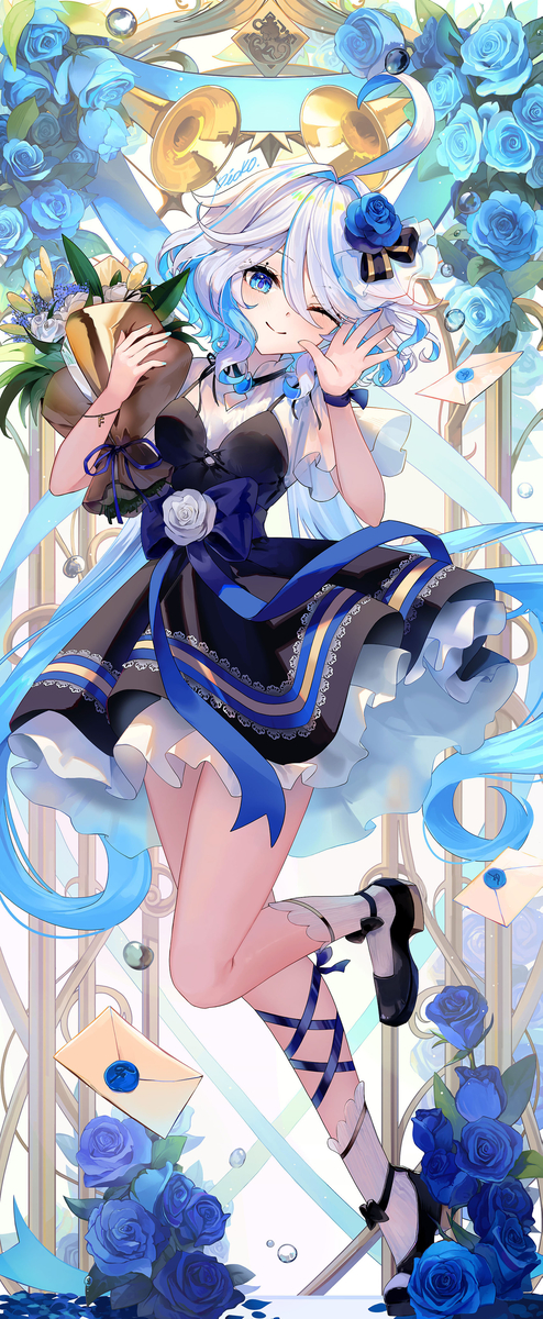 フリーナ