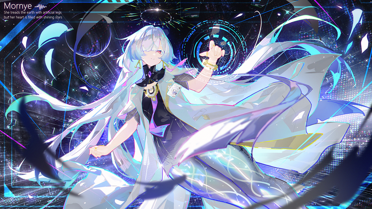 莫宁