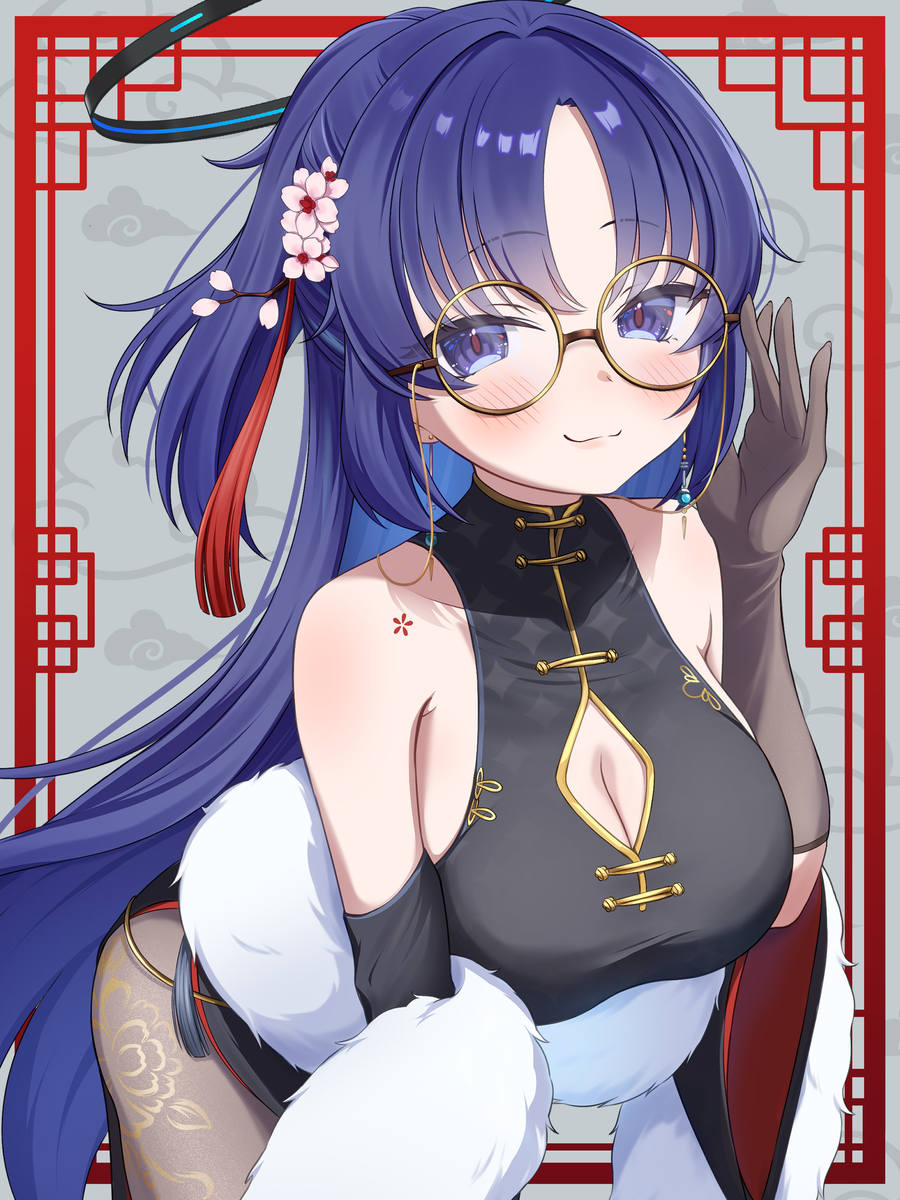 早瀬ユウカ