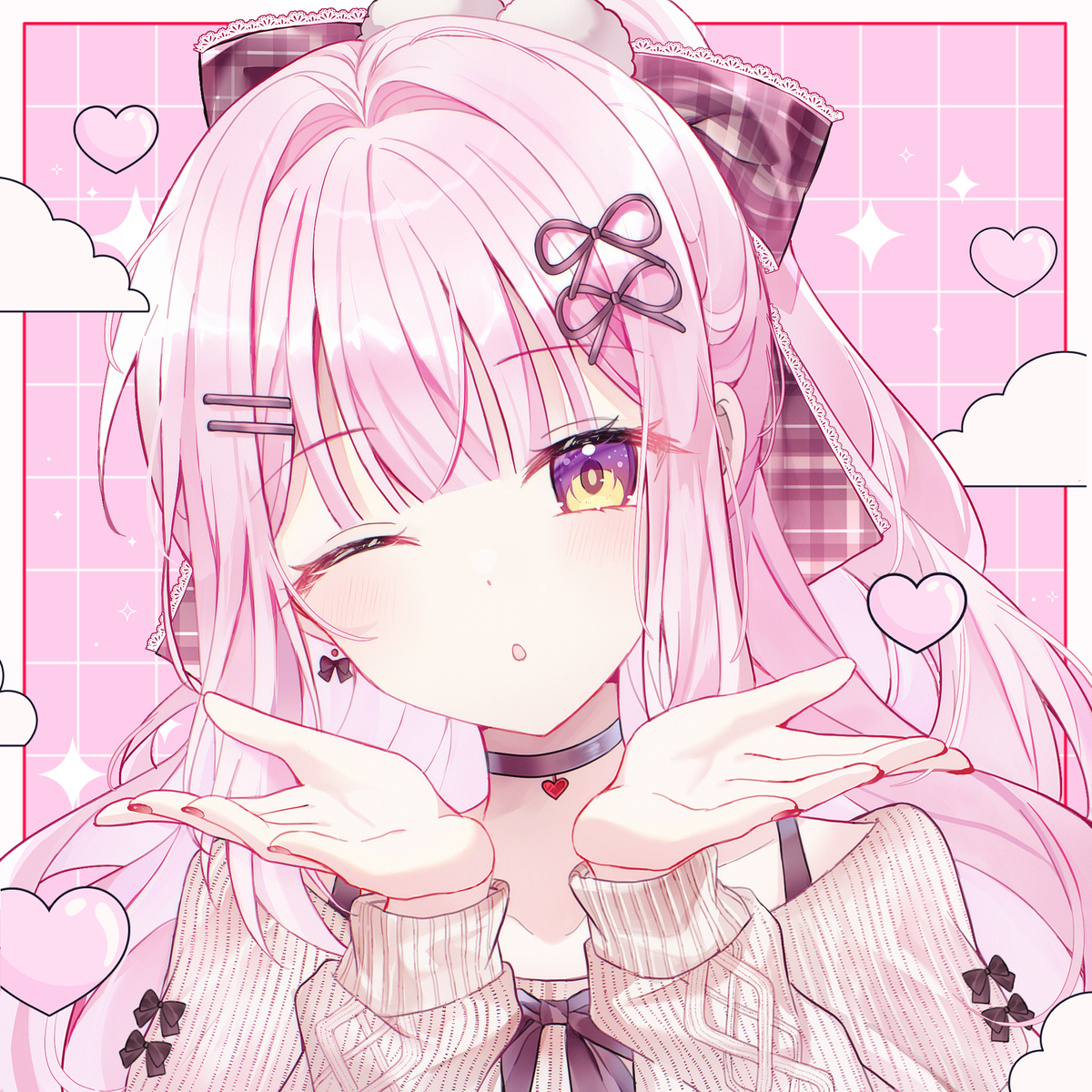 CHU