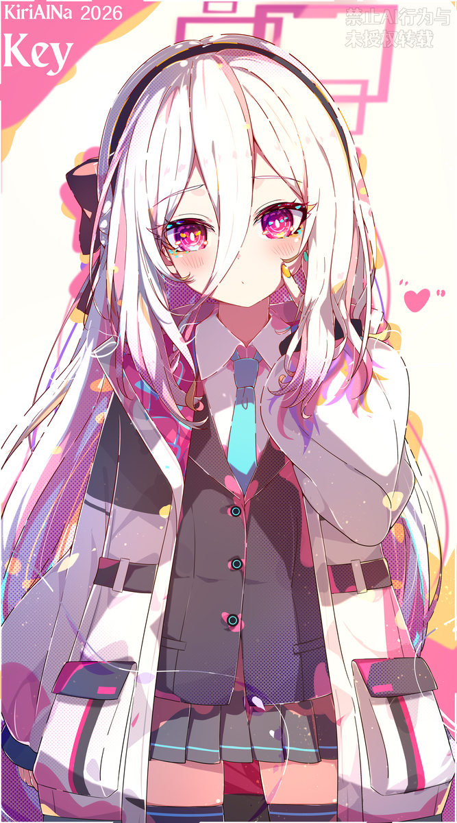 ケイ