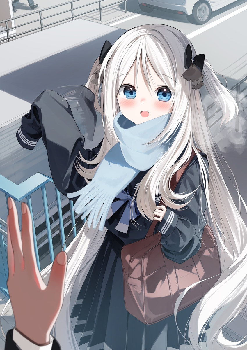 おはよ