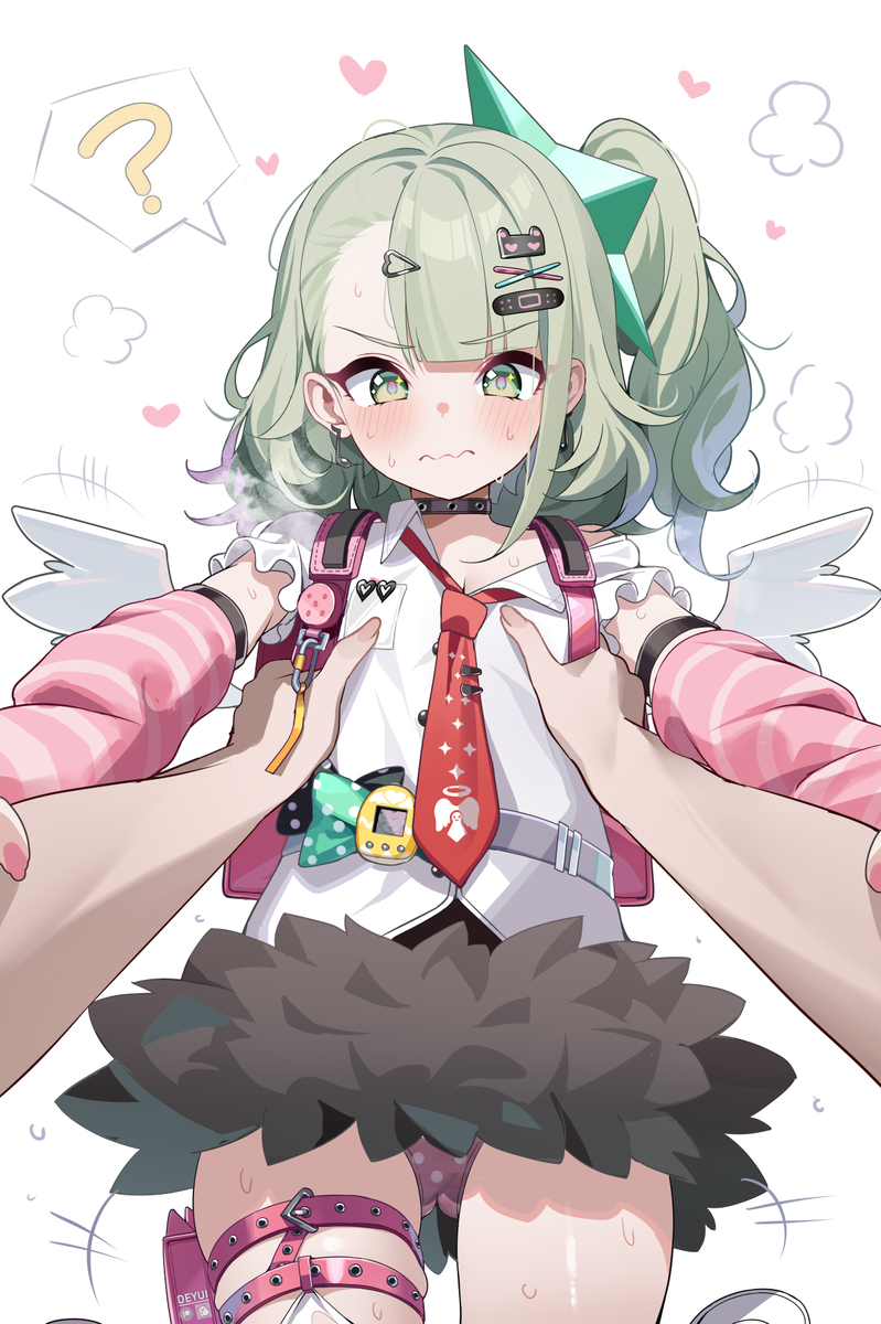 痩せたね！