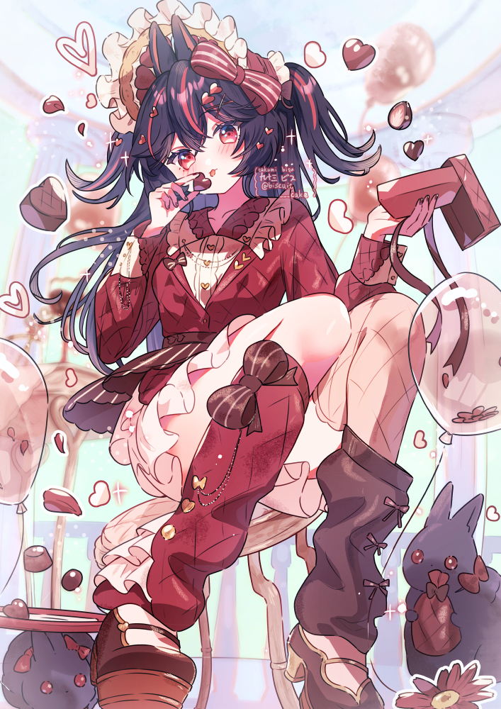 🤎×🍓