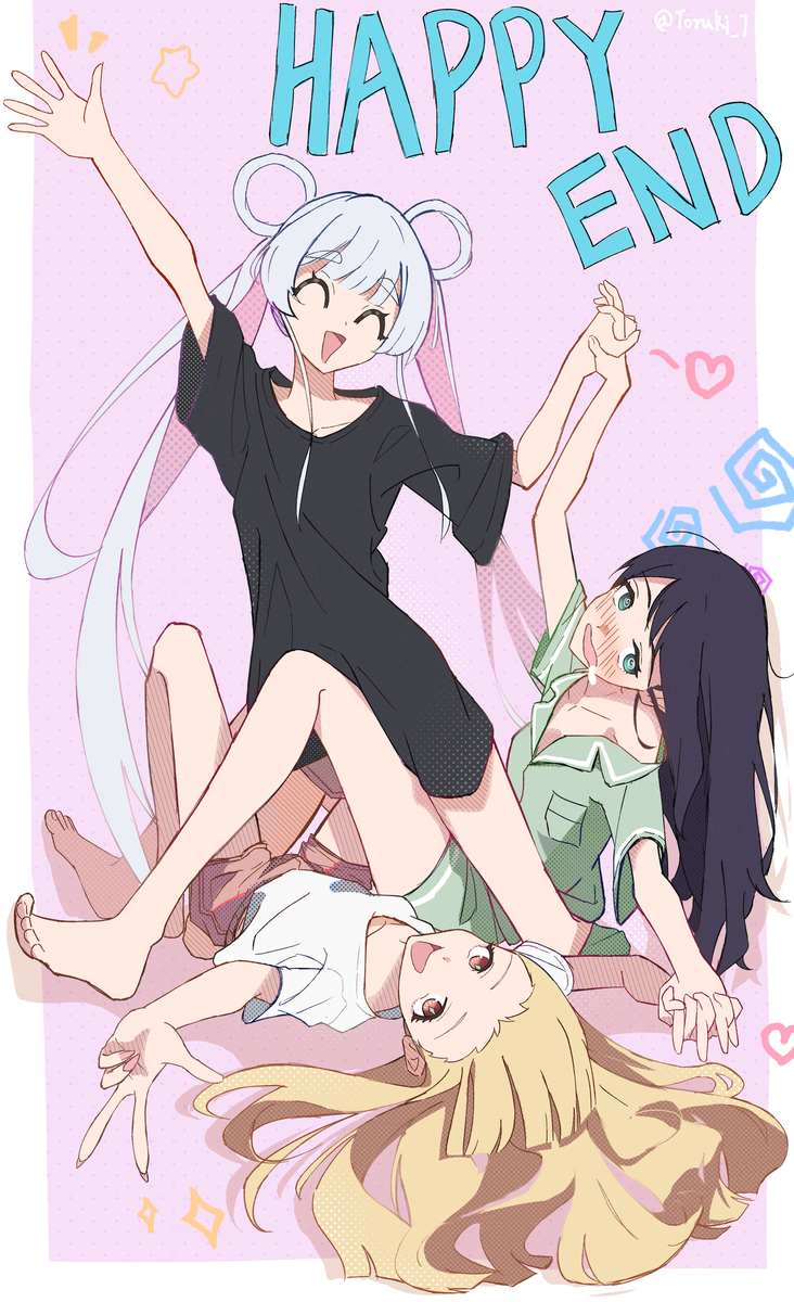 HAPPY END！？