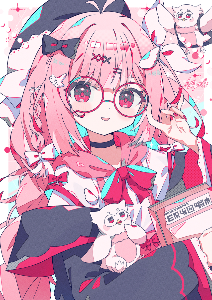 🦉👓ちゃん