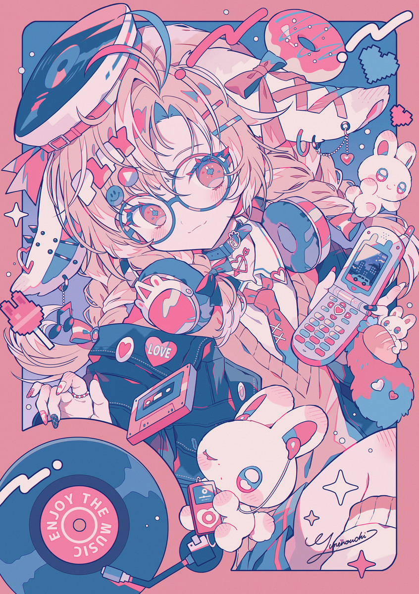 🐰💿