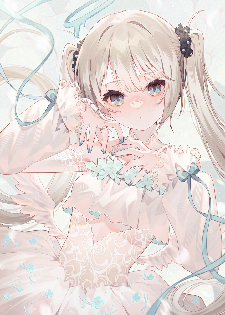 innocent