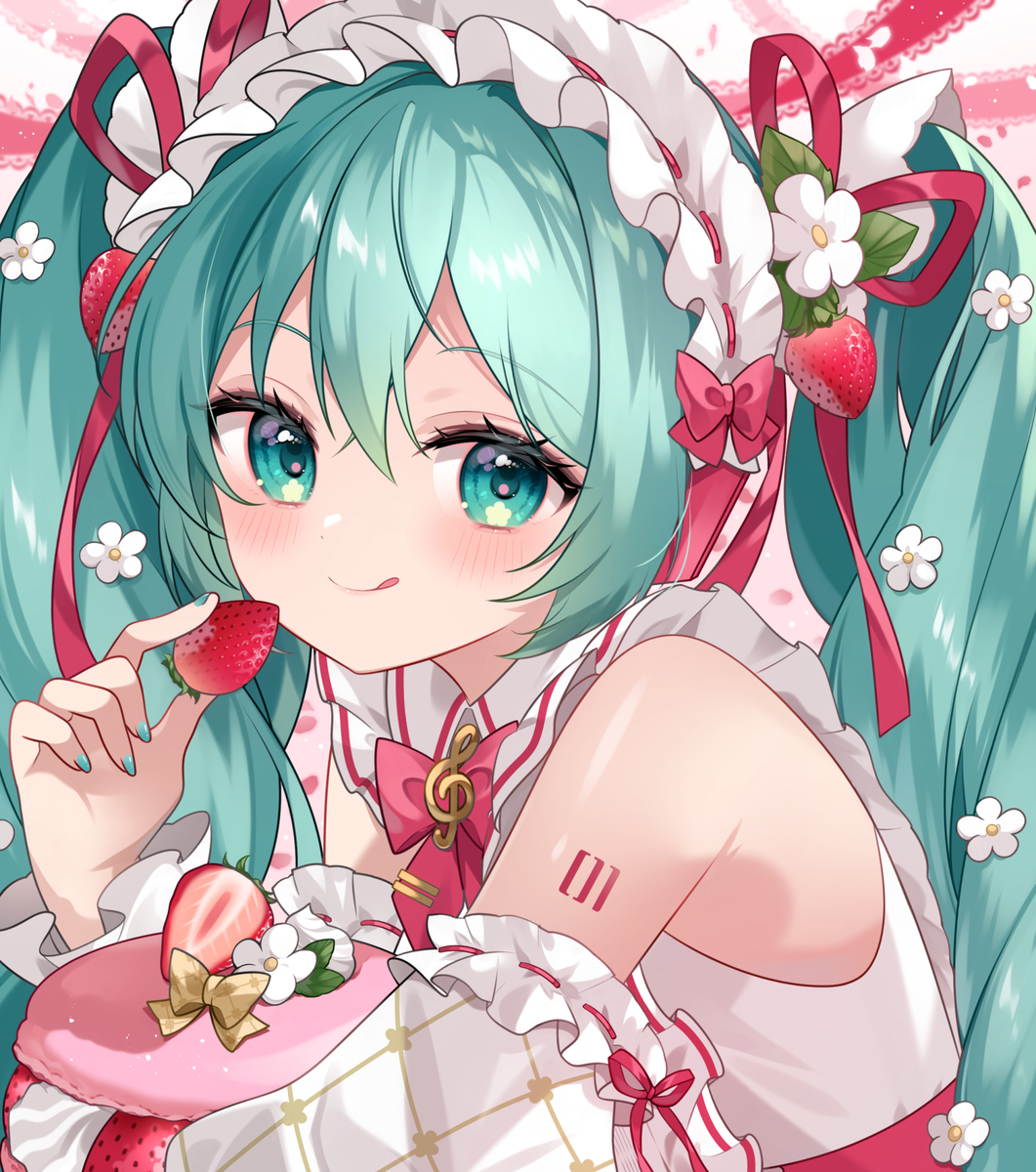 🍓