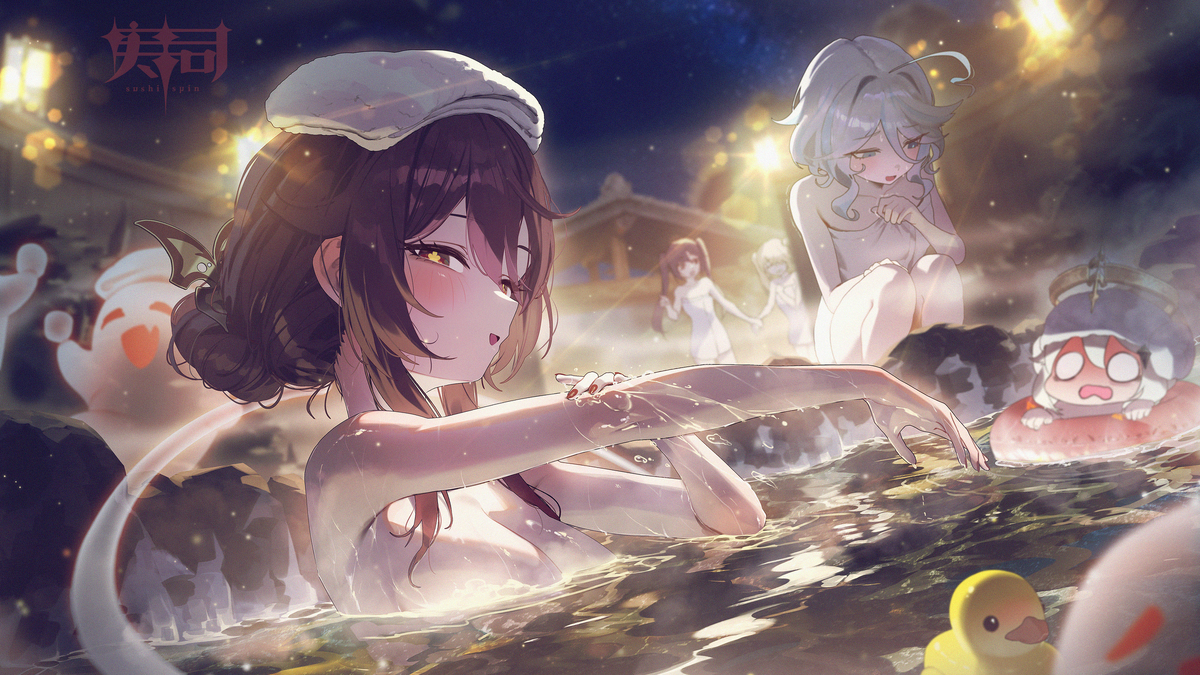 胡桃