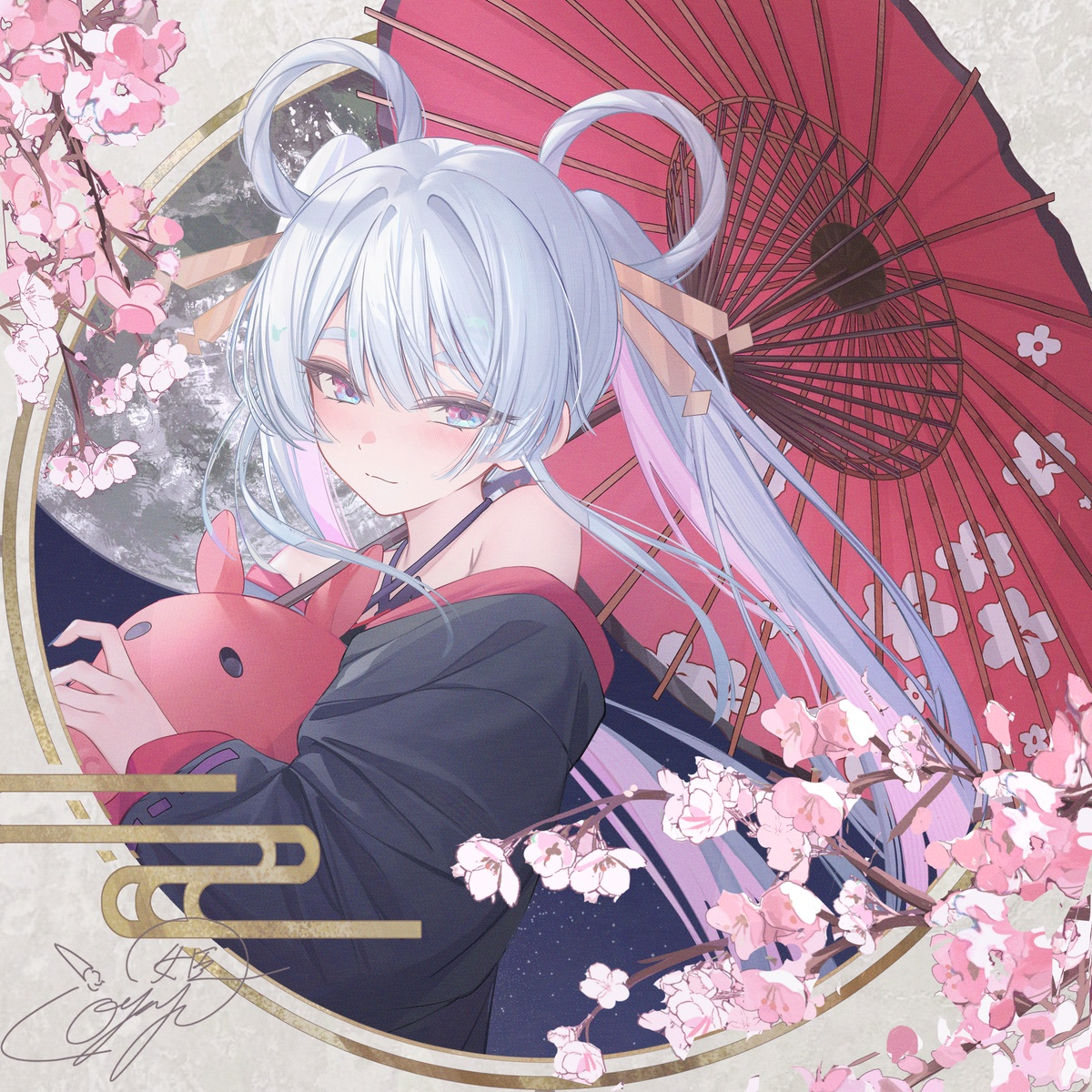 月見ヤチヨ