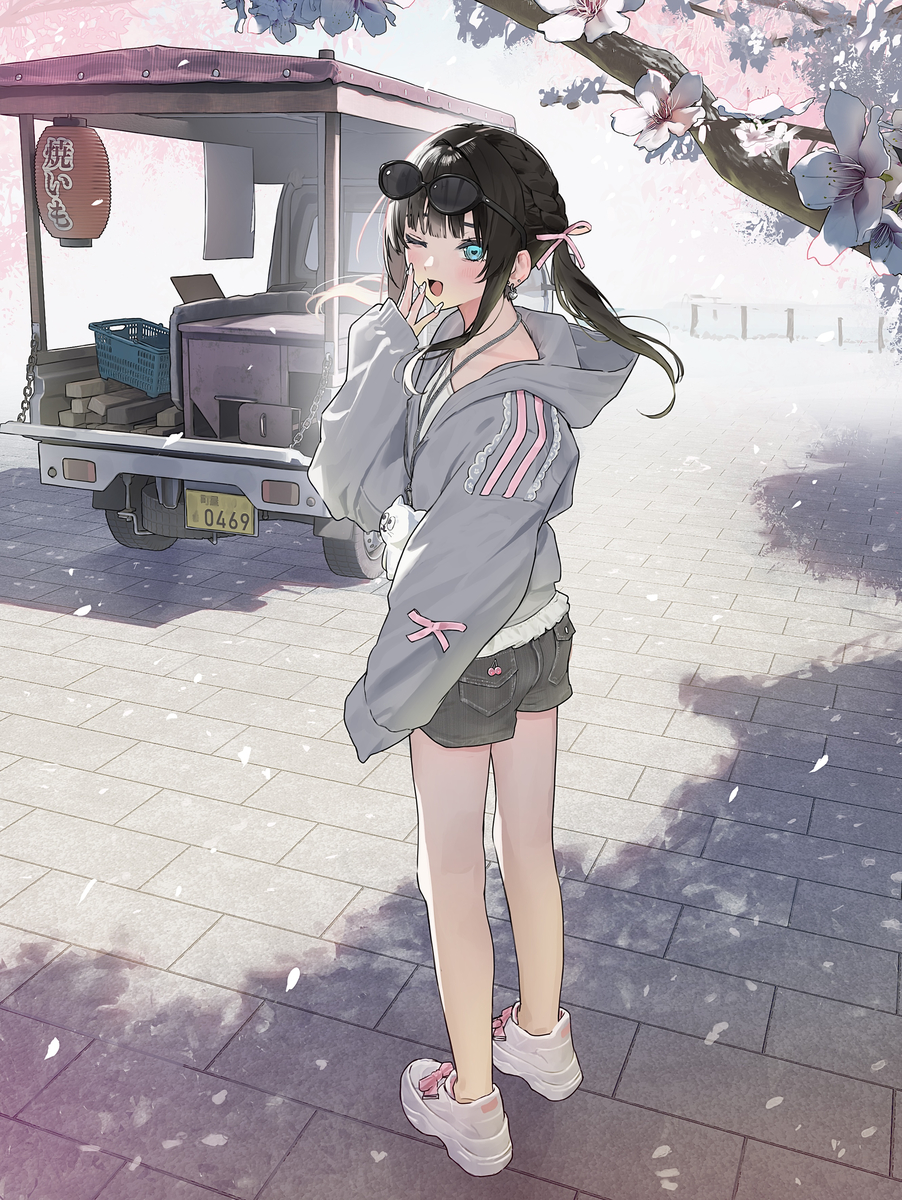いいにおい