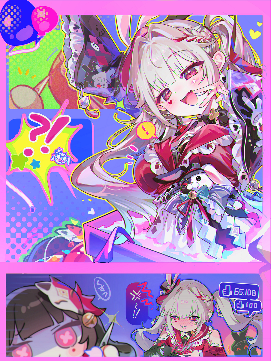 盛り、即バレ。📸🎈
