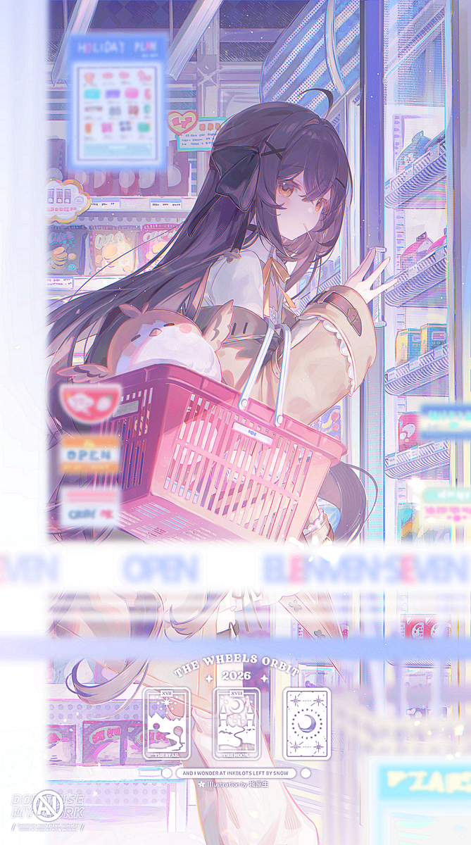 💜