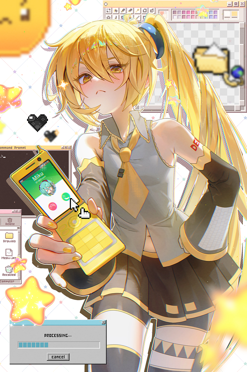 亞北ネル