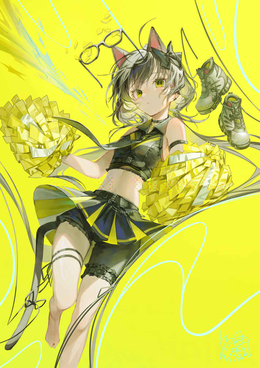 Black Cat Cheer