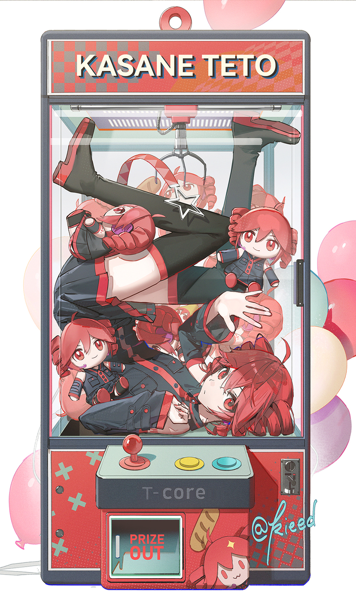 teto抓娃娃机