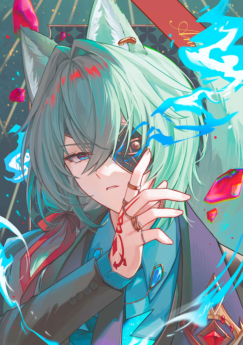 獣耳4