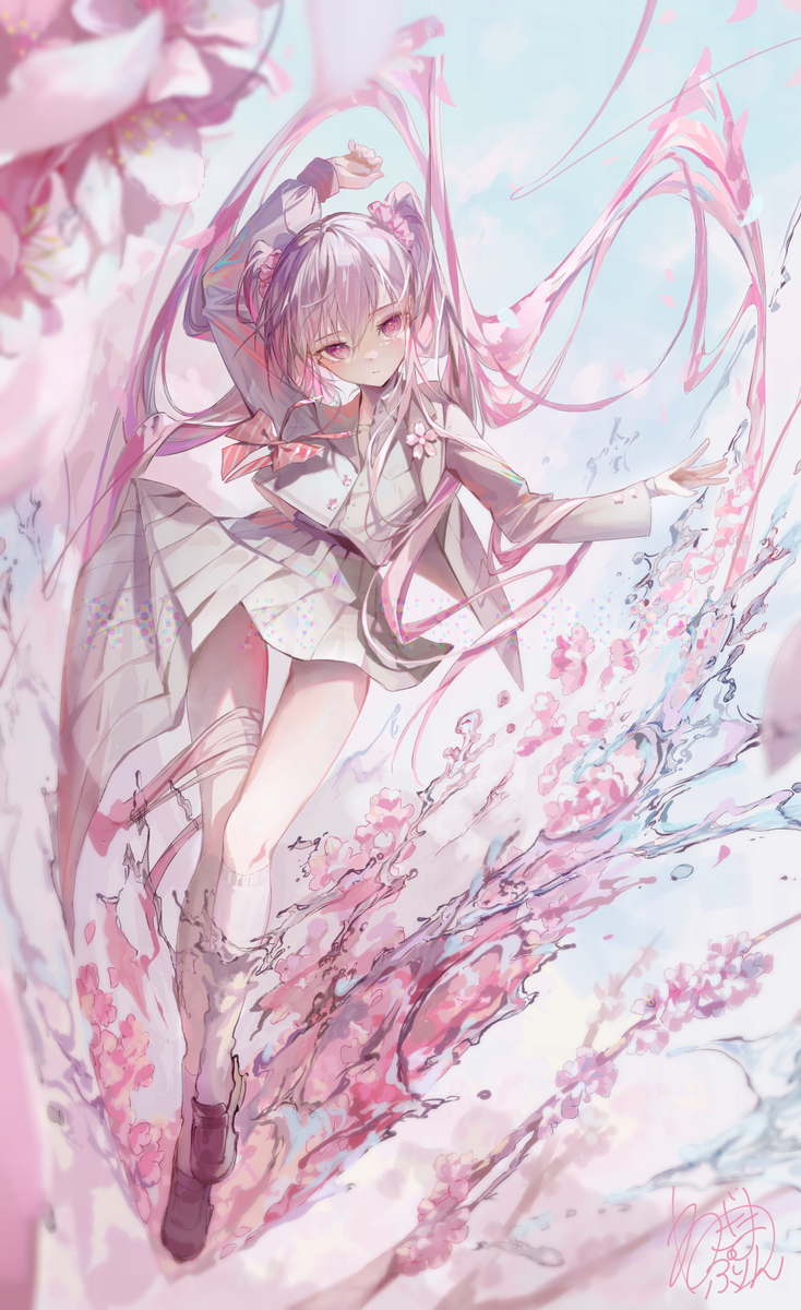 SAKURA