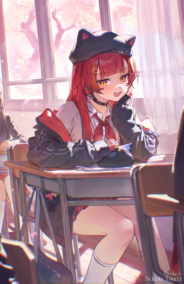 つな