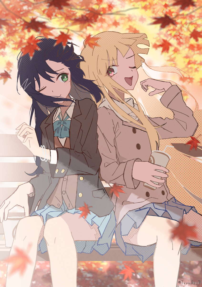 秋伴