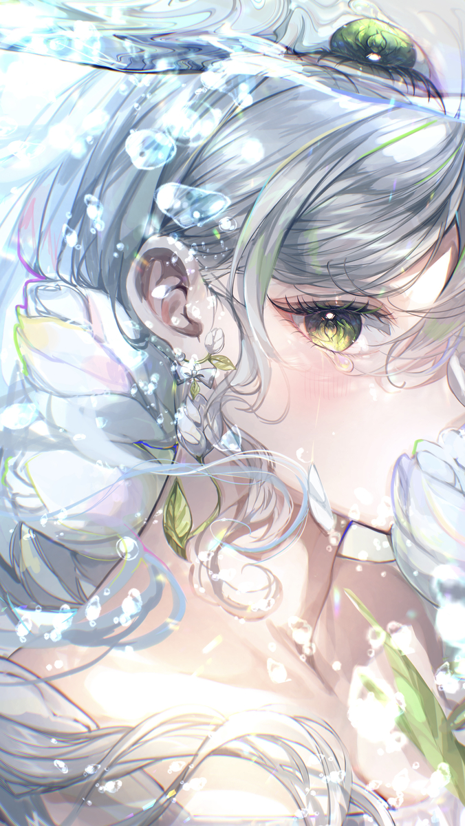 君に夢中