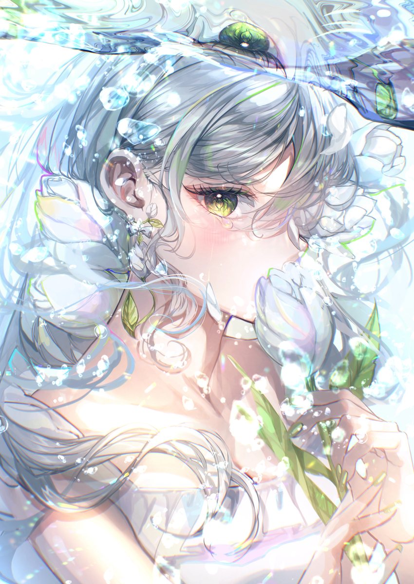 君に夢中