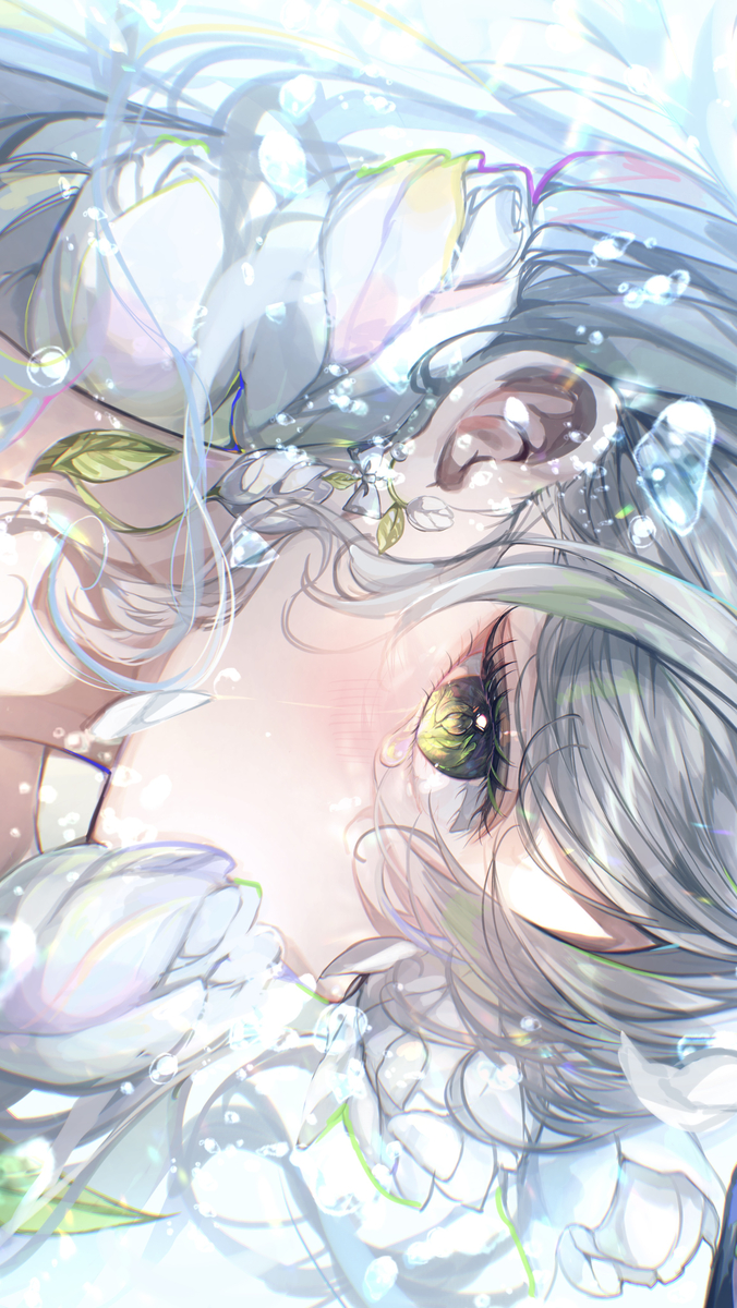 君に夢中
