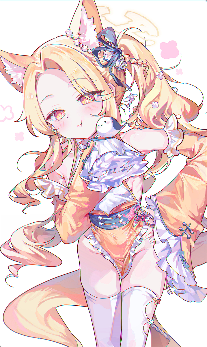 💛