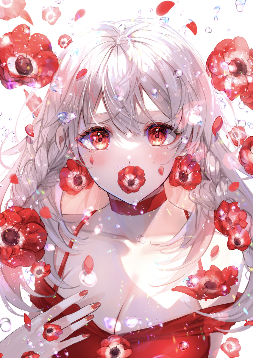 君を愛す
